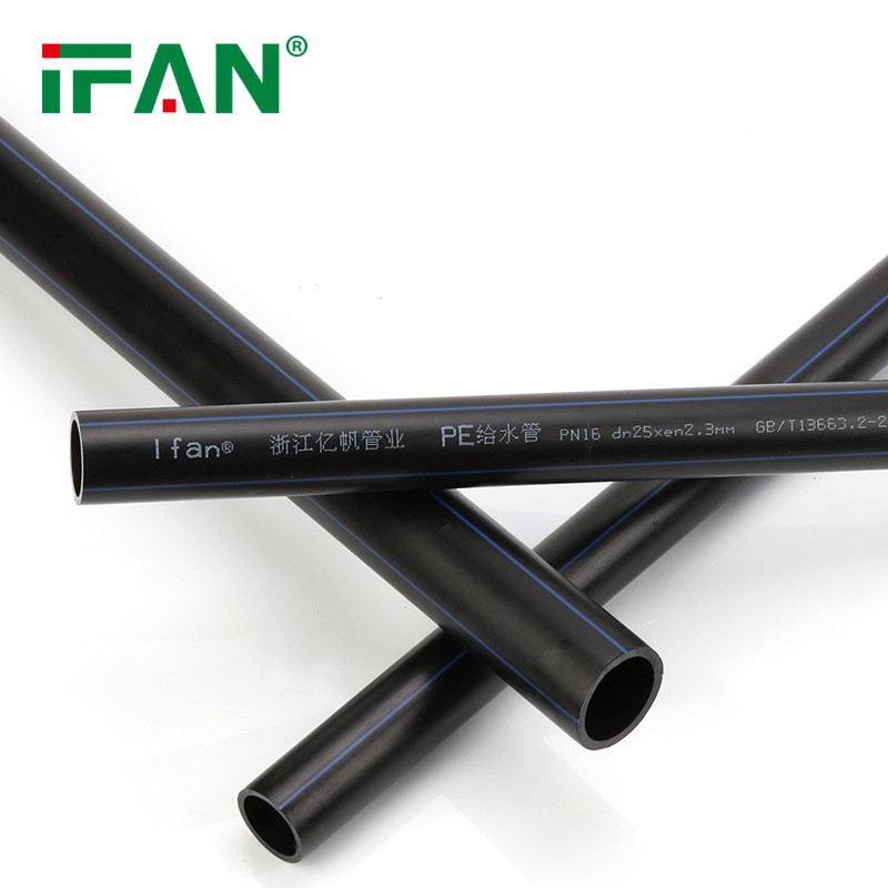 Agricultural Water Supply HDPE Pipe best